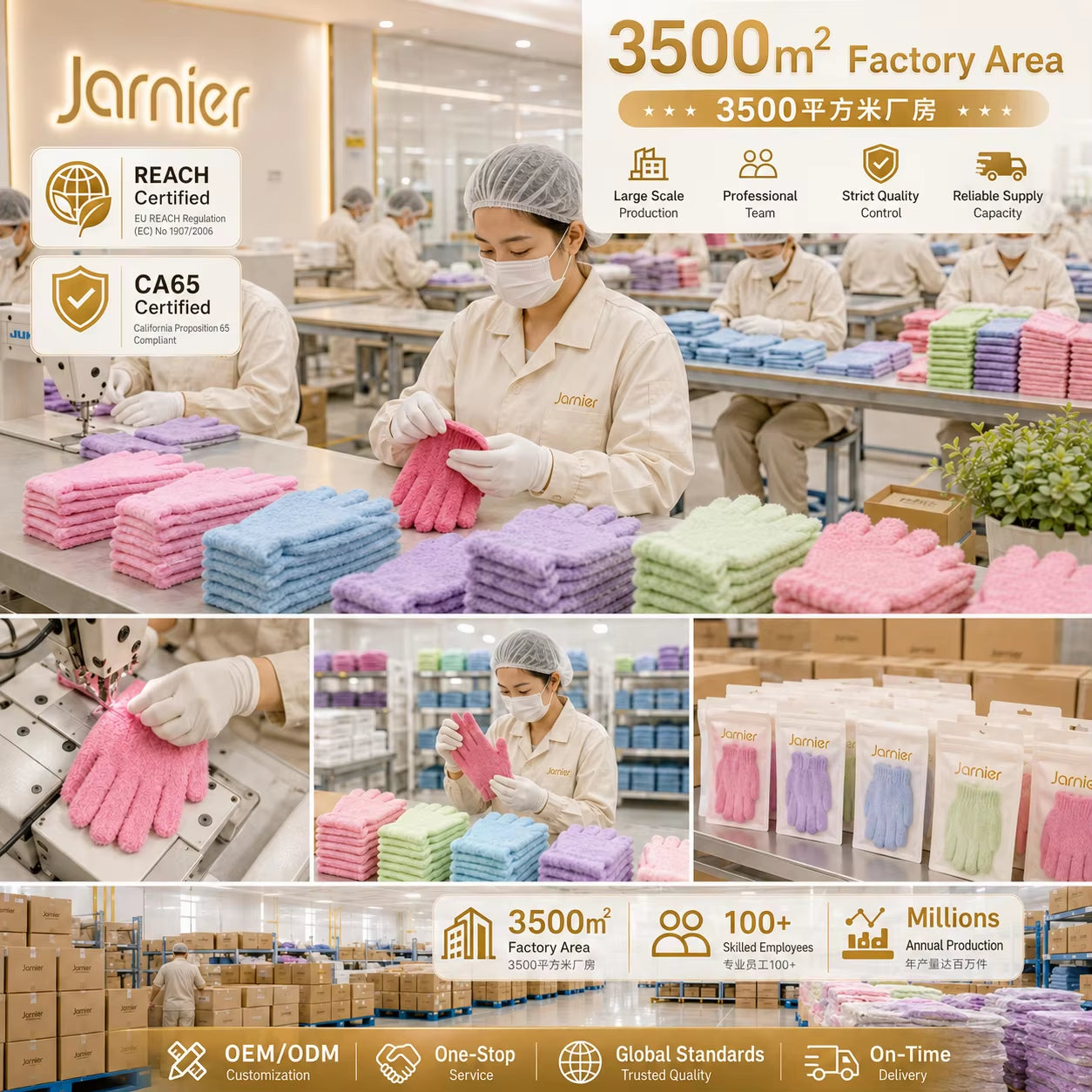 Wholesale Nylon Hemp Jute Single Color Bath Gloves Mitts Exfoliate Exfoliating Glove Remove Dead Skin Bath Scrubber Cloths Belt